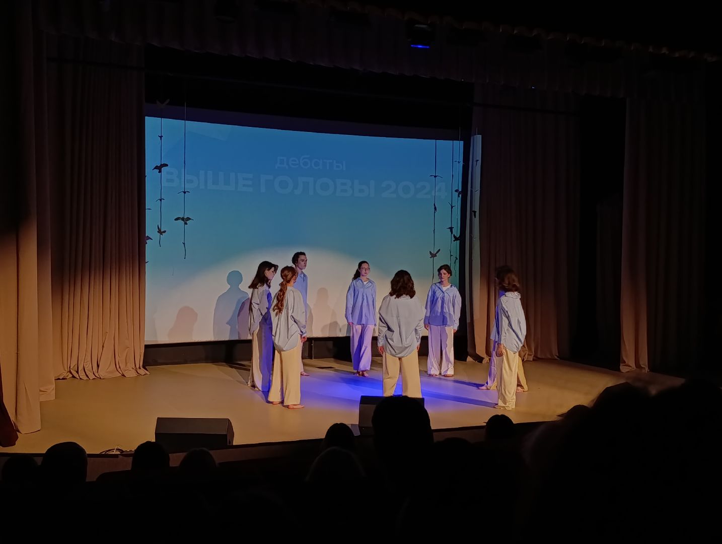 Бронницы, Молодежный центр Алиби, Конкурс, Выше головы, Конкурс Выше головы,