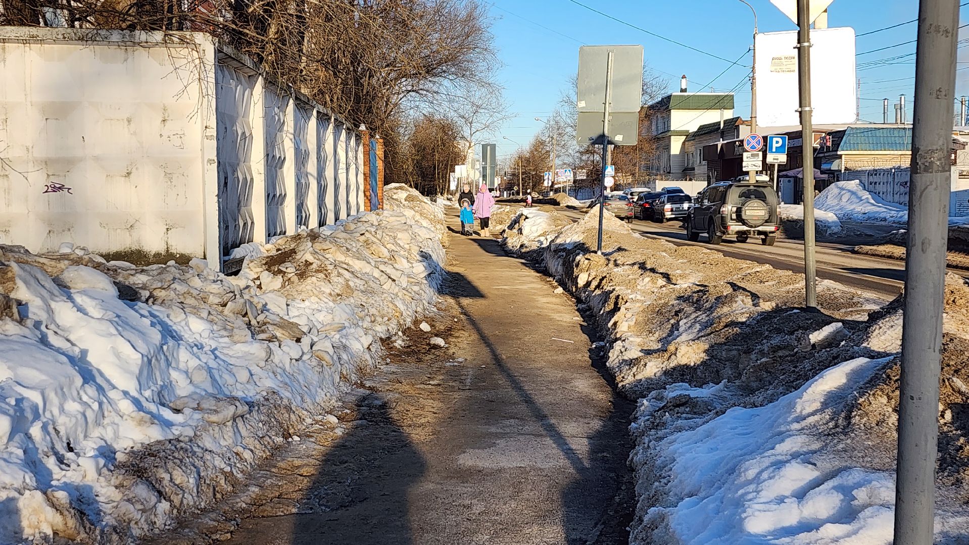 выездная администрация, уборка снега и наледи, Павел Соболев, Альберт Шагизиганов, борис аубакиров, ук наукоград,