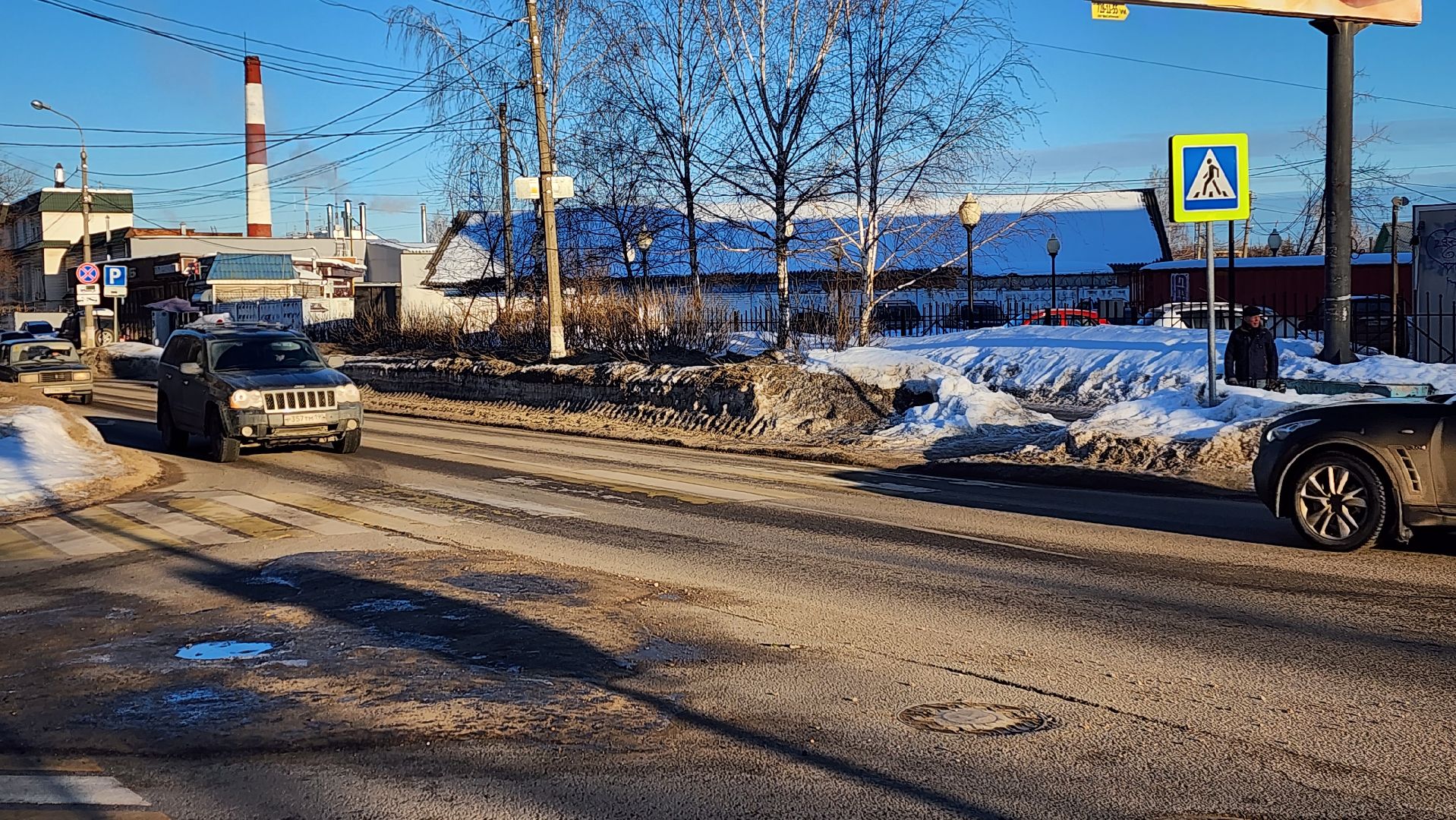 выездная администрация, уборка снега и наледи, Павел Соболев, Альберт Шагизиганов, борис аубакиров, ук наукоград,