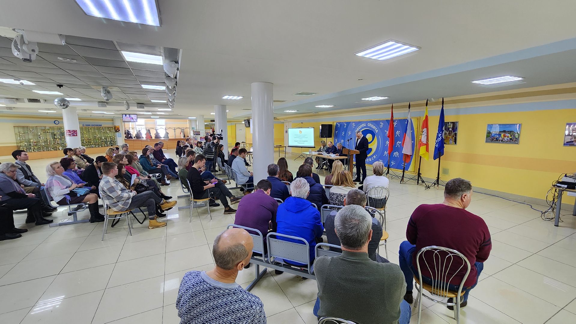 Егорьевск, Итоги спорта, Подмосковье, московская область,