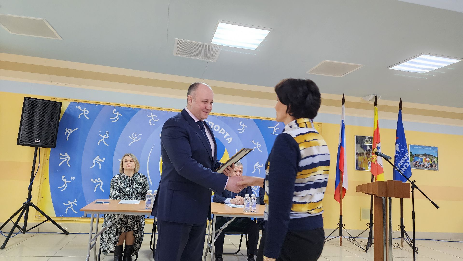 Егорьевск, Итоги спорта, Подмосковье, московская область,