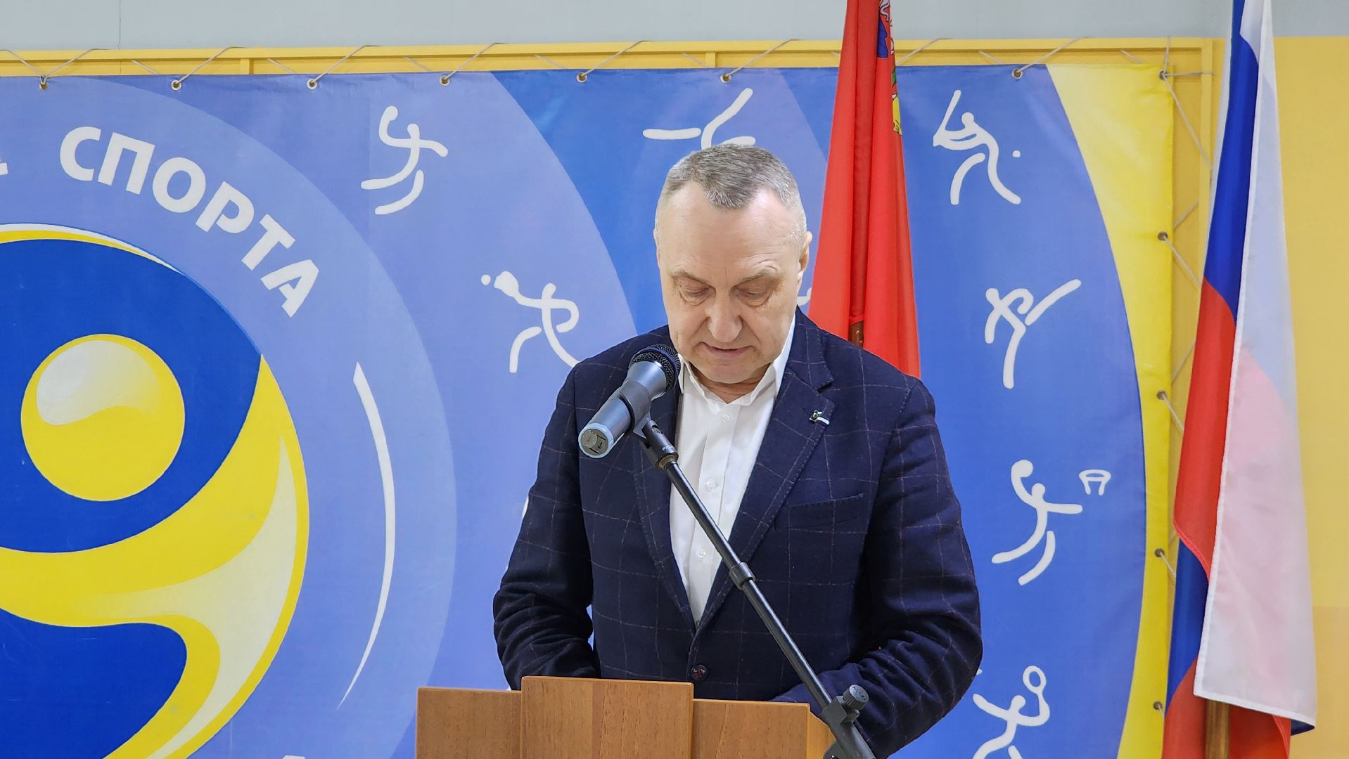 Егорьевск, Итоги спорта, Подмосковье, московская область,