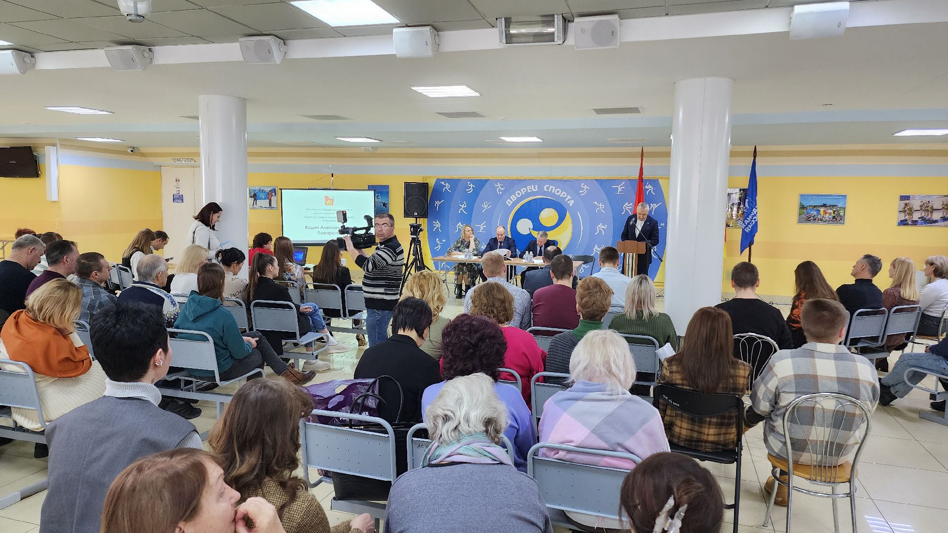 Егорьевск, Итоги спорта, Подмосковье, московская область,