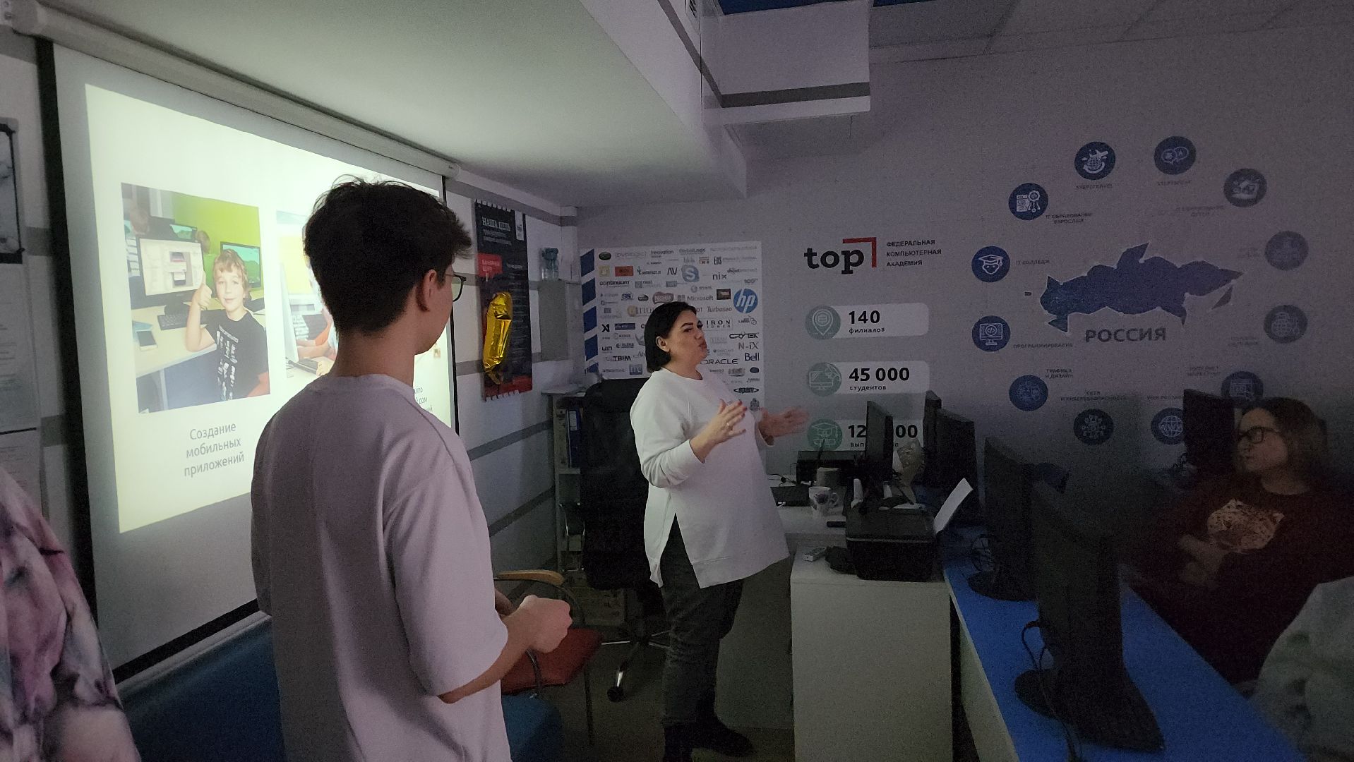 академия top, Тигран Айрамян, roblox, Tincercad, тц самолет, Гагарина 60, бесплатно,