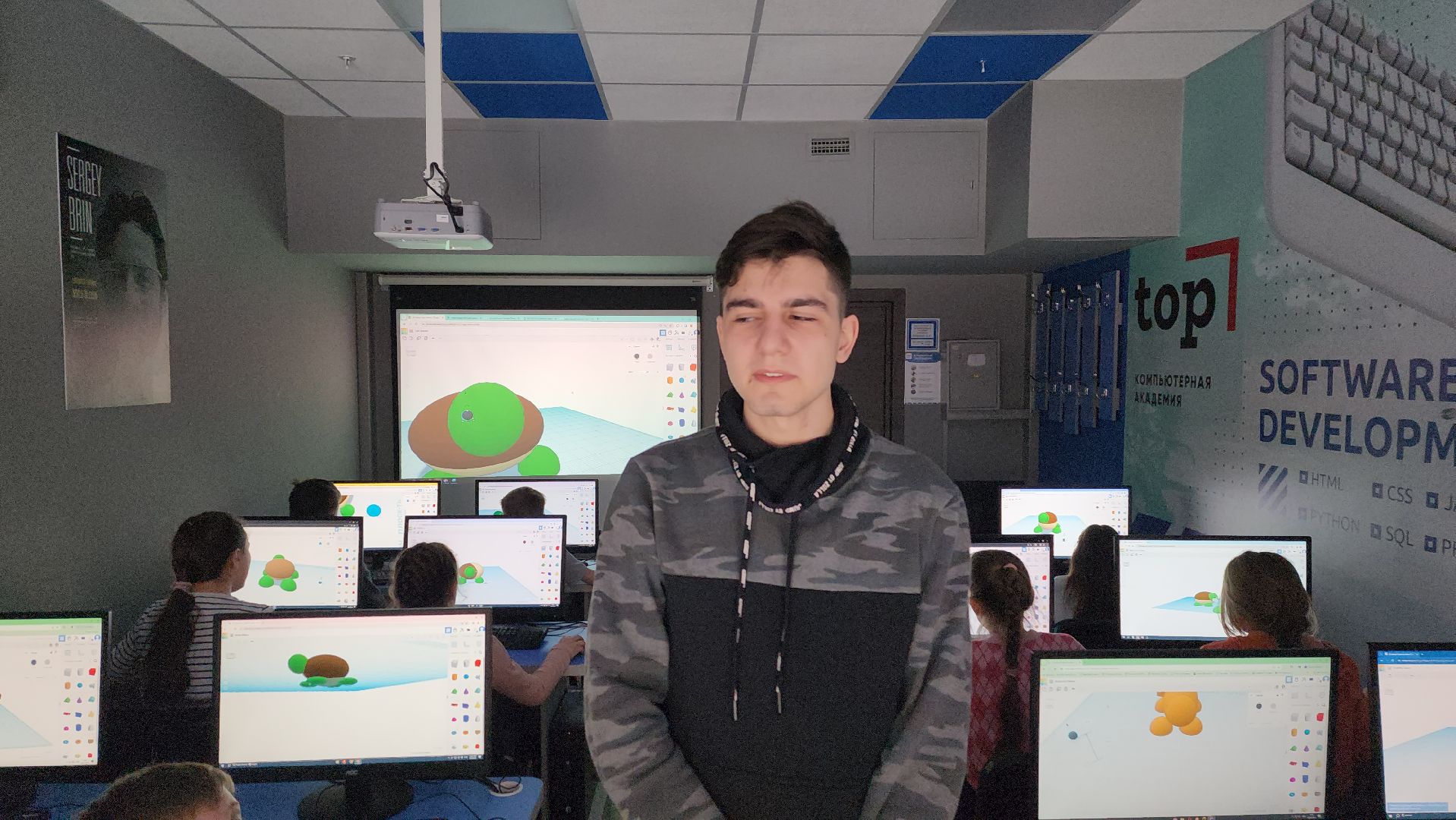 академия top, Тигран Айрамян, roblox, Tincercad, тц самолет, Гагарина 60, бесплатно,