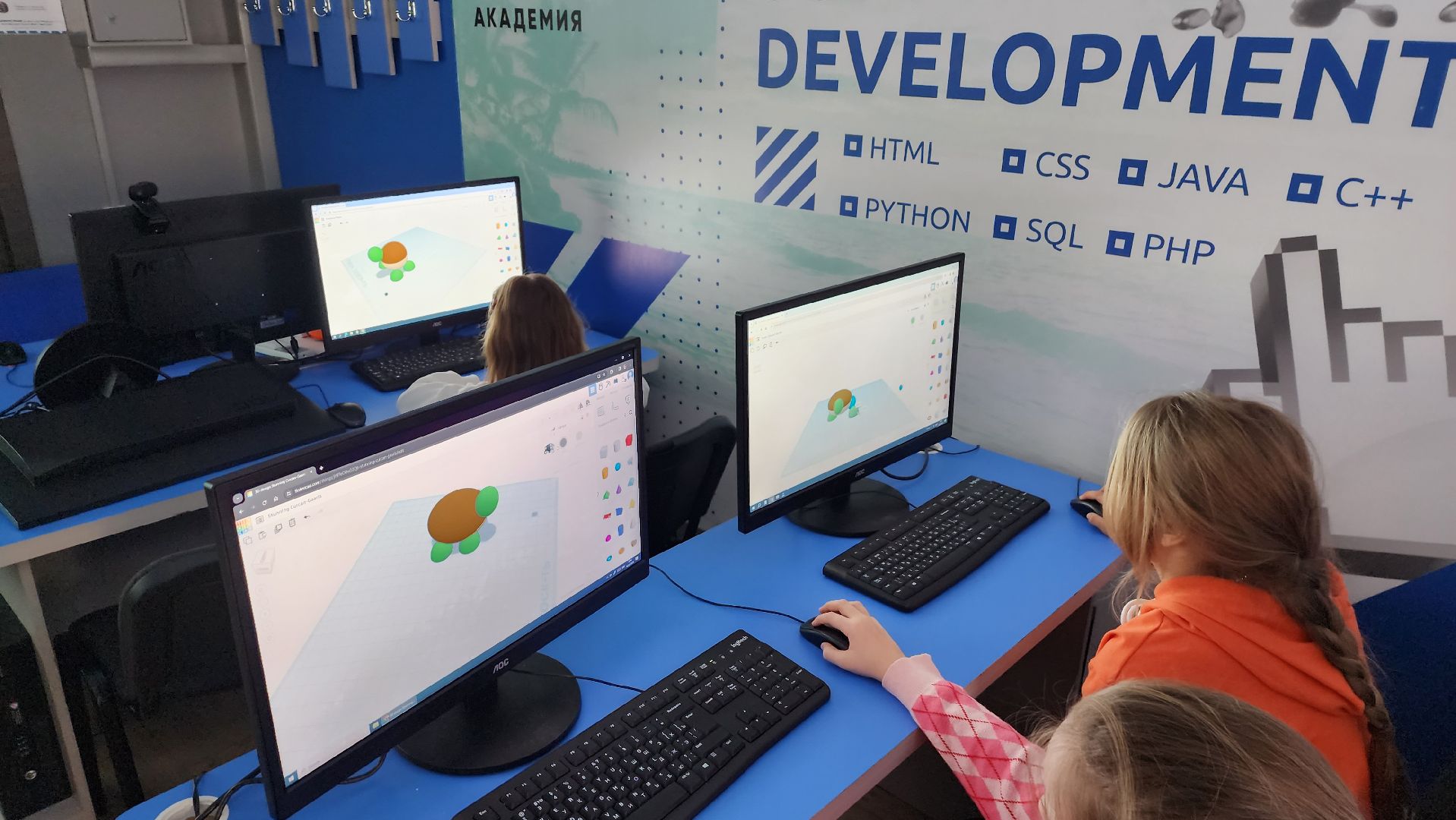 академия top, Тигран Айрамян, roblox, Tincercad, тц самолет, Гагарина 60, бесплатно,