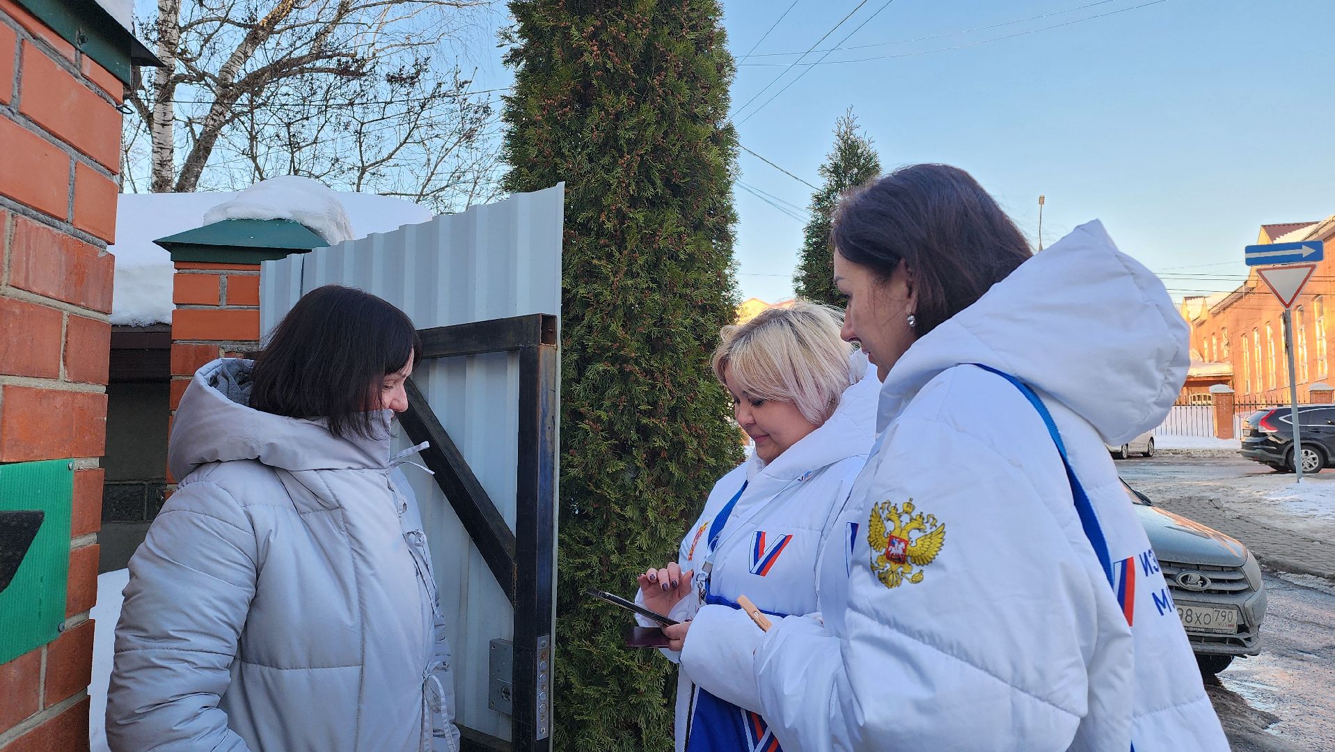 Егорьевск, Подмосковье, Московская область, Выборы, информирование населения,