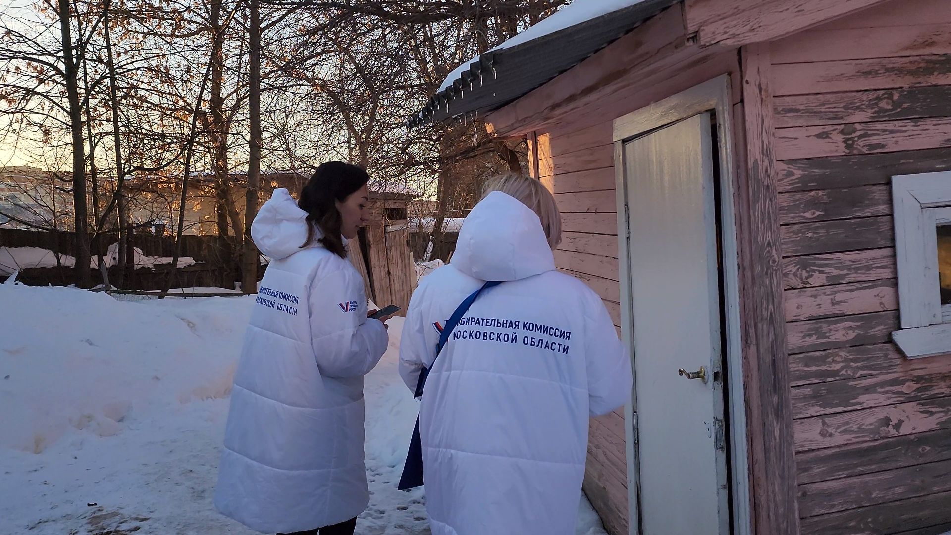 Егорьевск, Подмосковье, Московская область, Выборы, информирование населения,