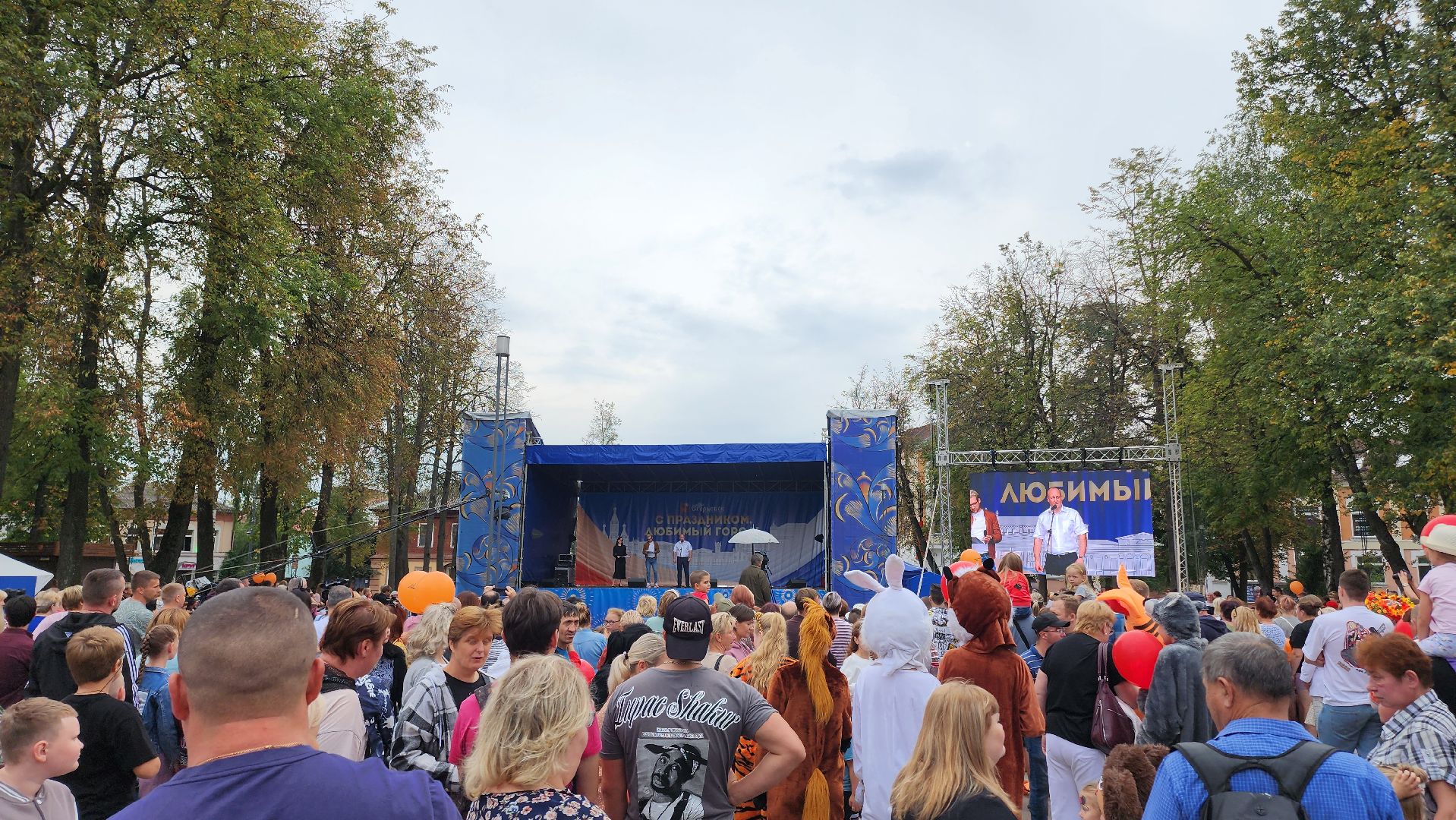 Егорьевск, подмосковье, московская область, итоги года, Культура,