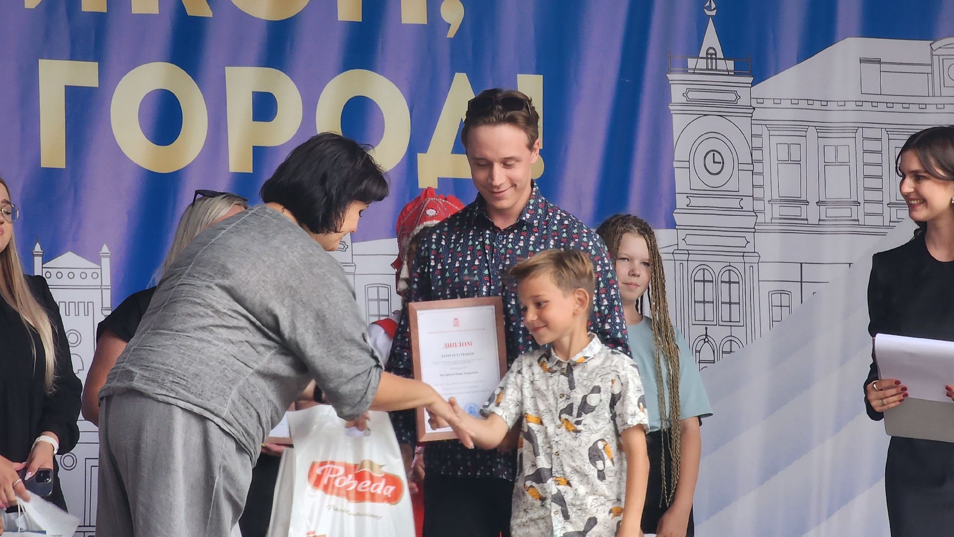 Егорьевск, подмосковье, московская область, итоги года, Культура,