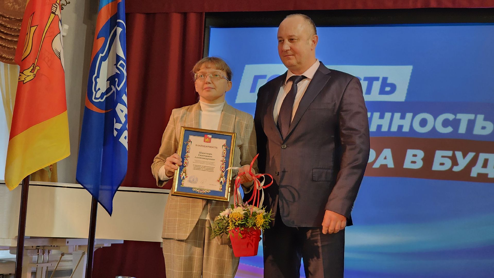 Егорьевск, подмосковье, московская область, итоги года, Культура,