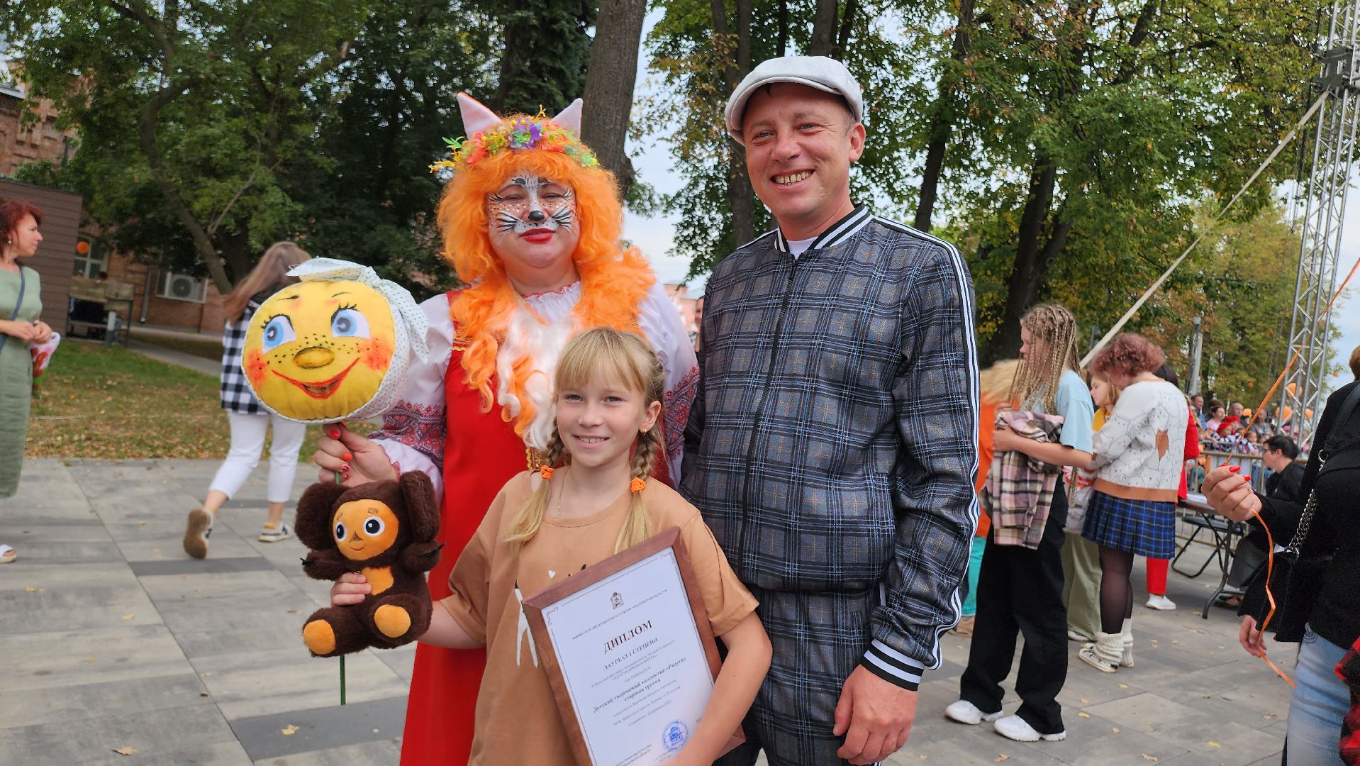 Егорьевск, подмосковье, московская область, итоги года, Культура,