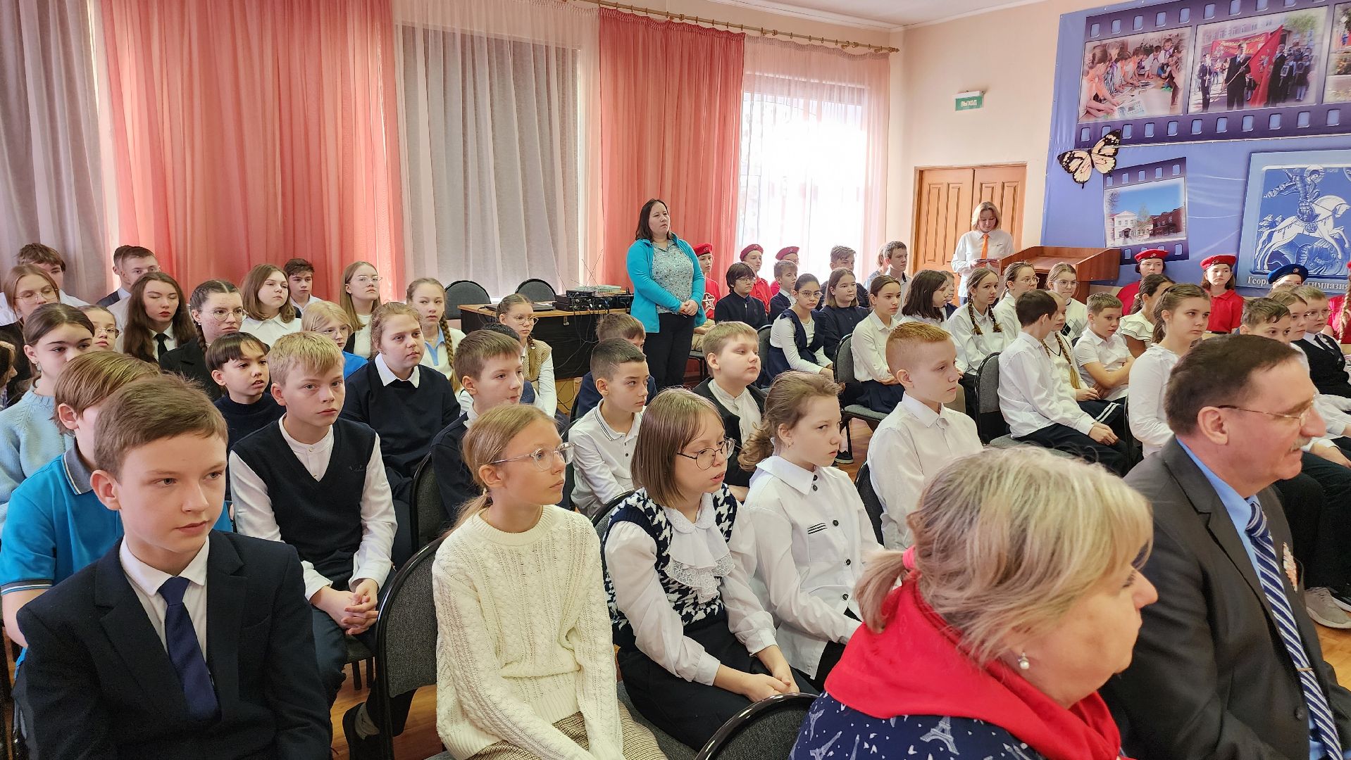 Егорьевск, Подмосковье, московская область, сво, патриотическая акция,