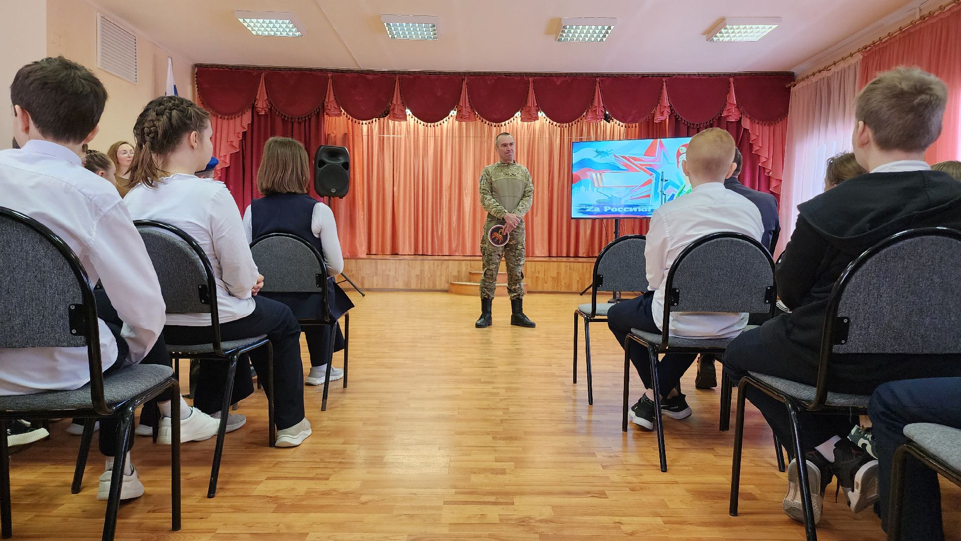 Егорьевск, Подмосковье, московская область, сво, патриотическая акция,