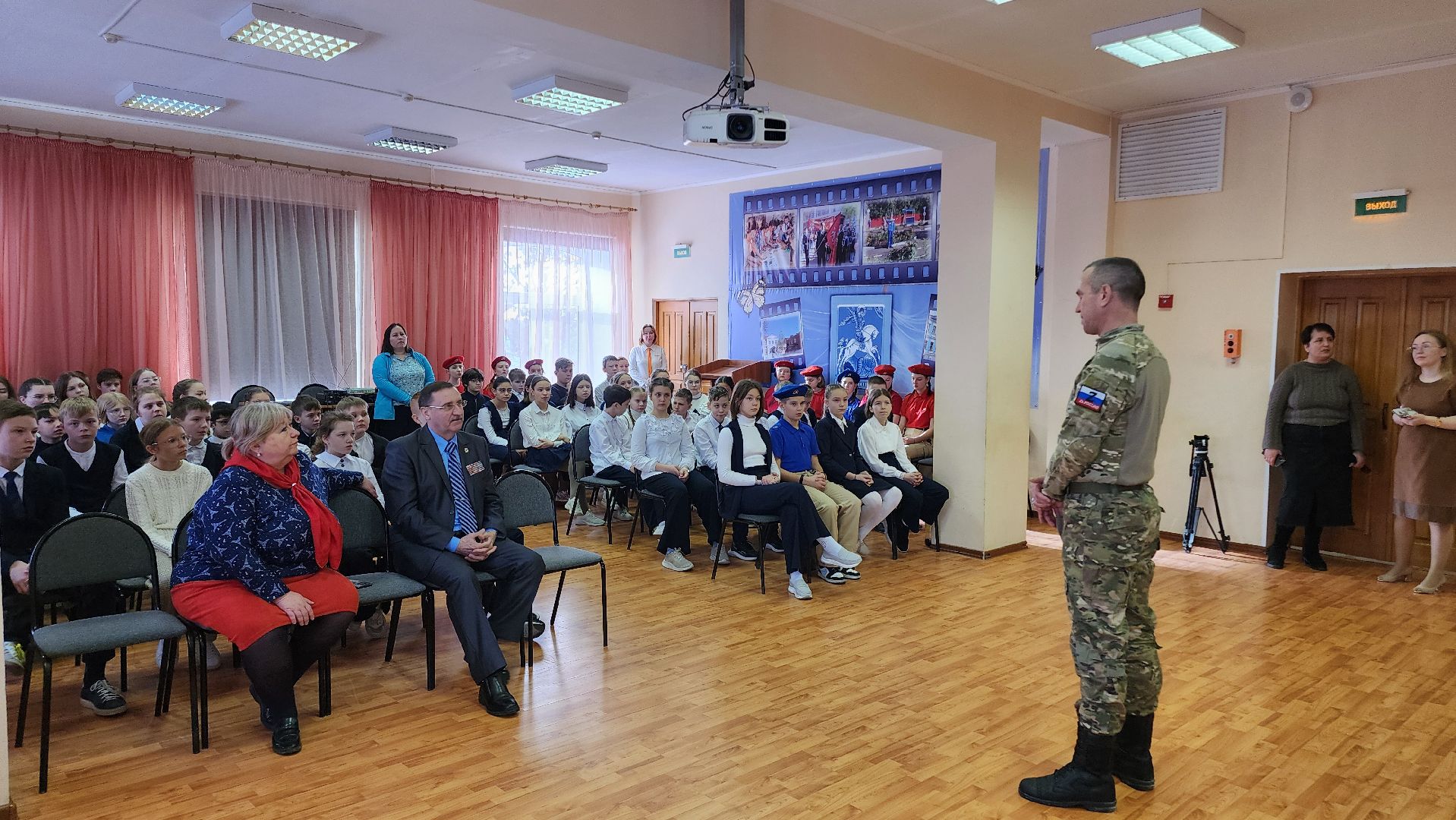 Егорьевск, Подмосковье, московская область, сво, патриотическая акция,