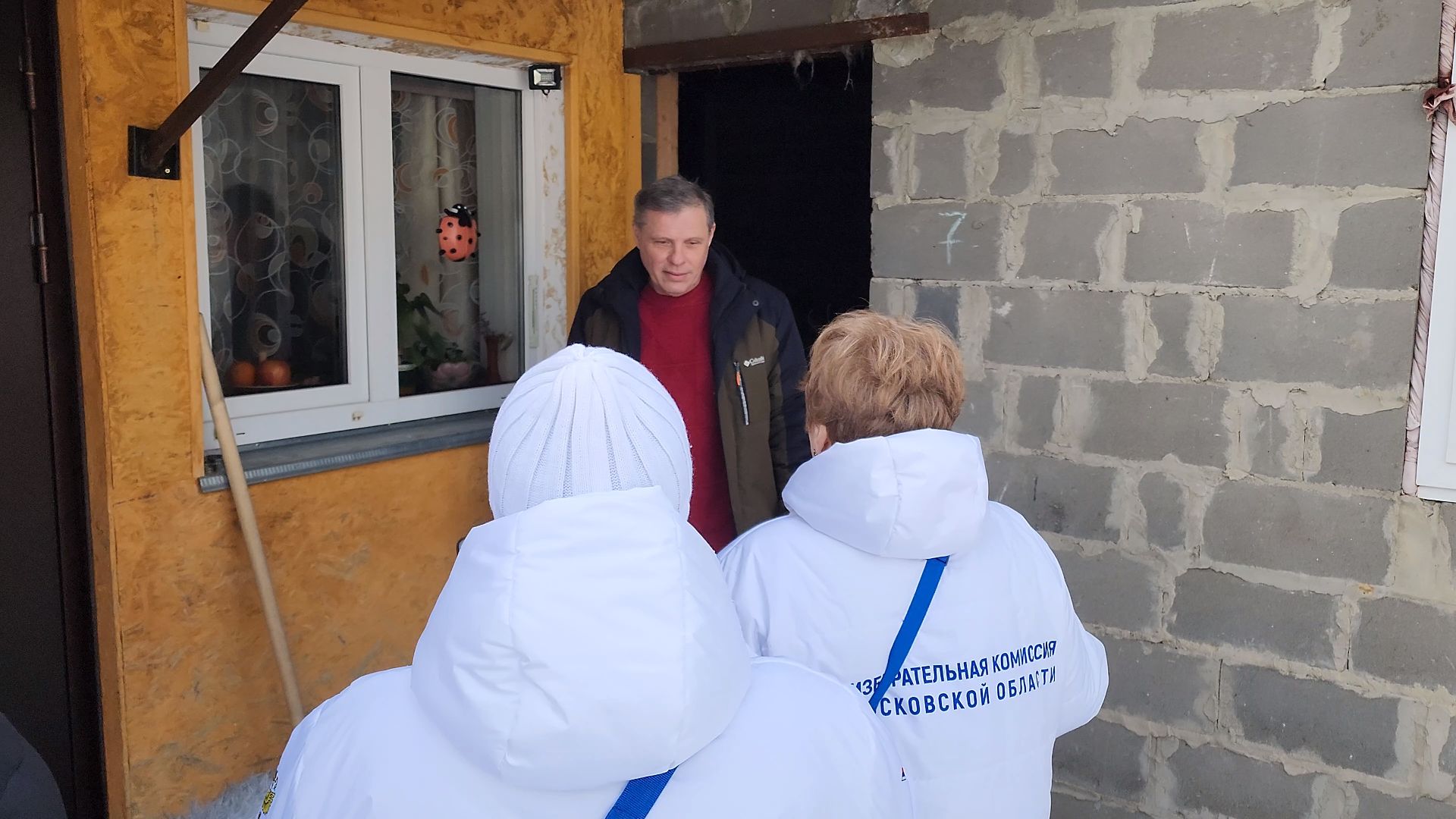 Егорьевск, Подмосковье, Московская область, выборы, информирование населения,