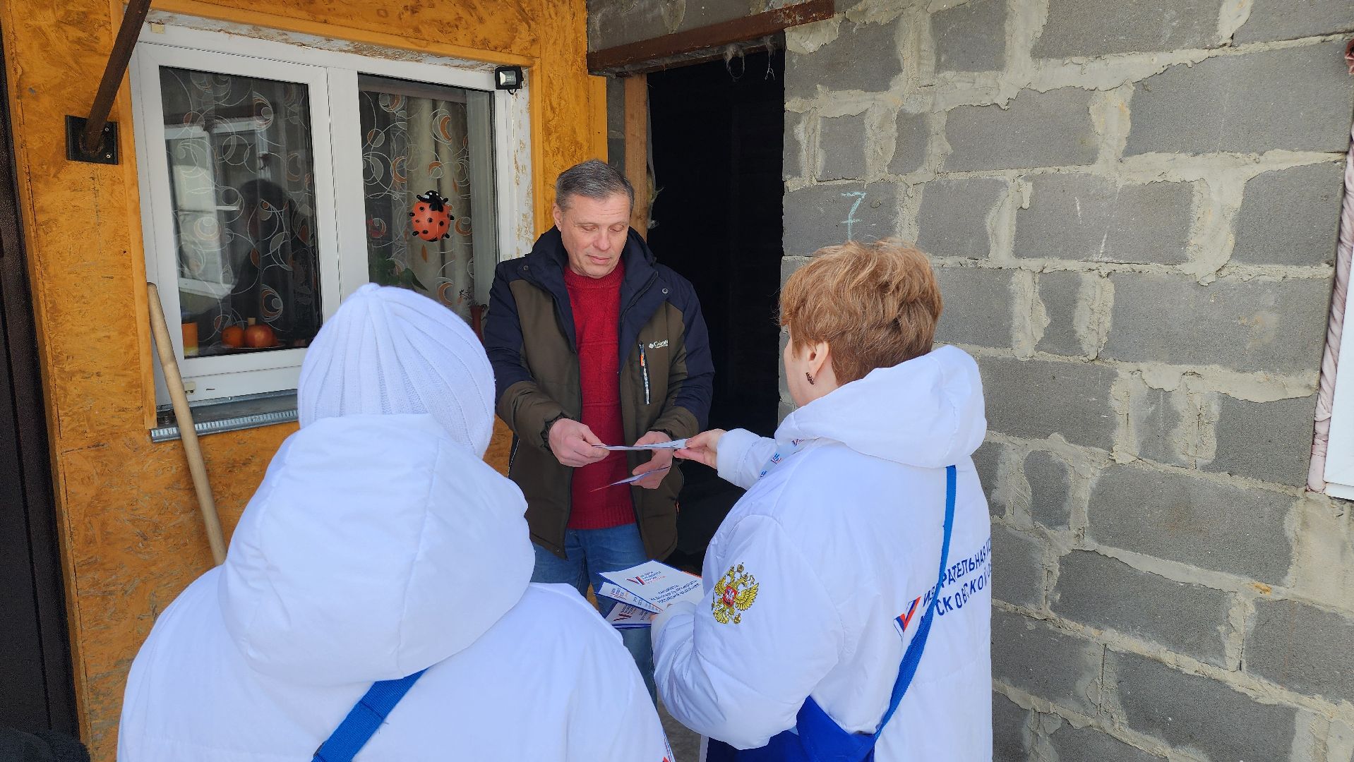 Егорьевск, Подмосковье, Московская область, выборы, информирование населения,