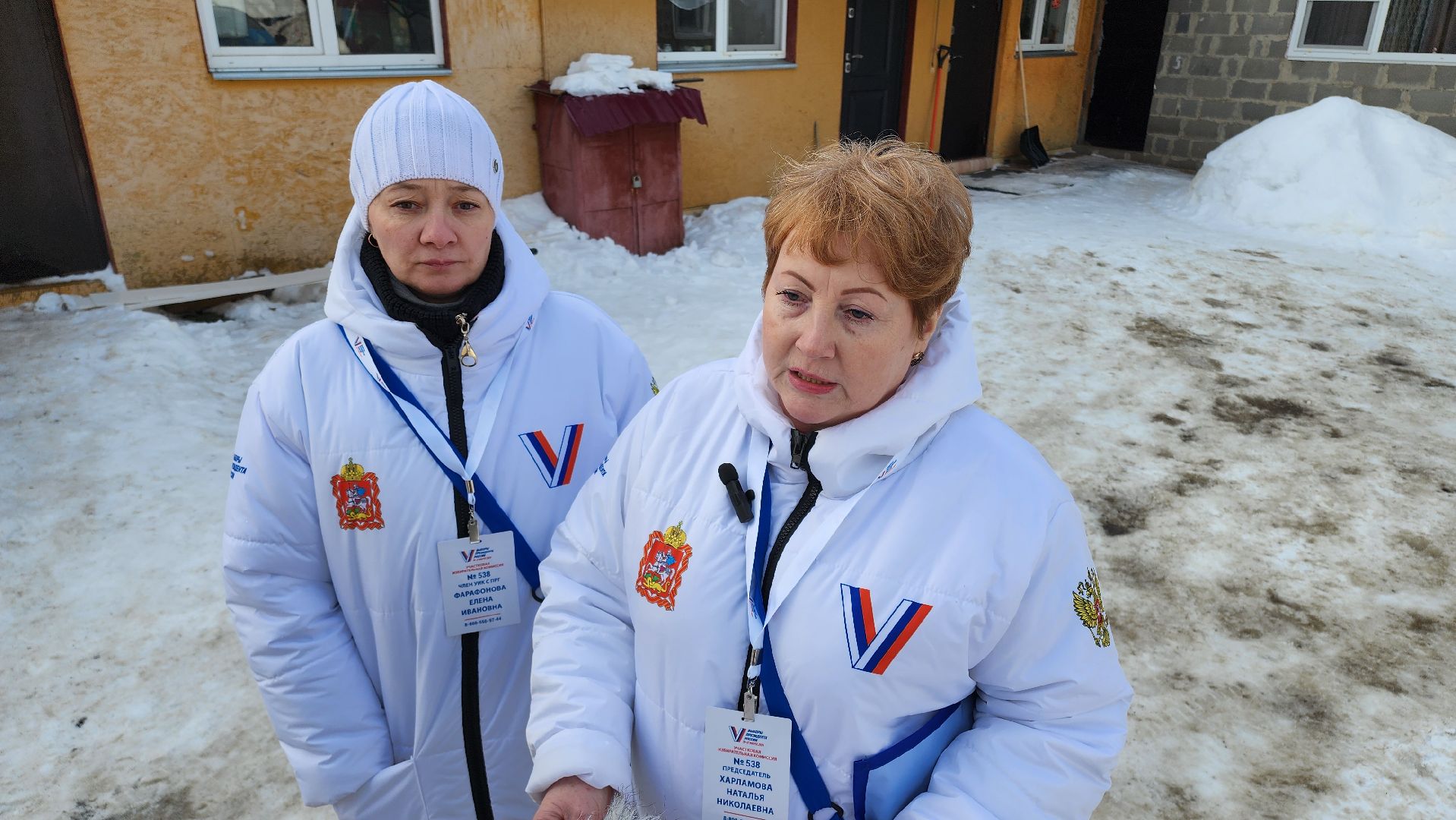 Егорьевск, Подмосковье, Московская область, выборы, информирование населения,