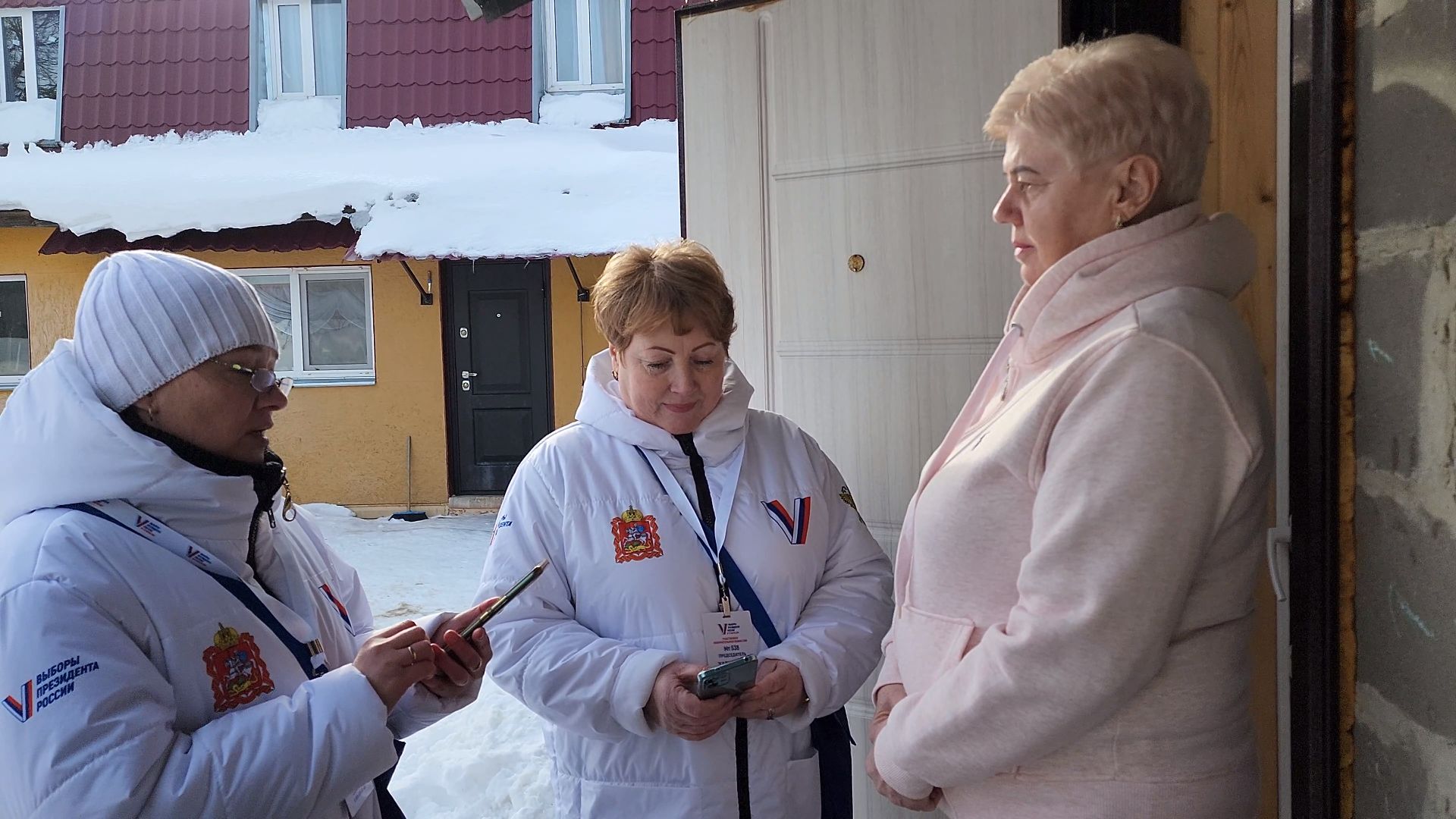 Егорьевск, Подмосковье, Московская область, выборы, информирование населения,