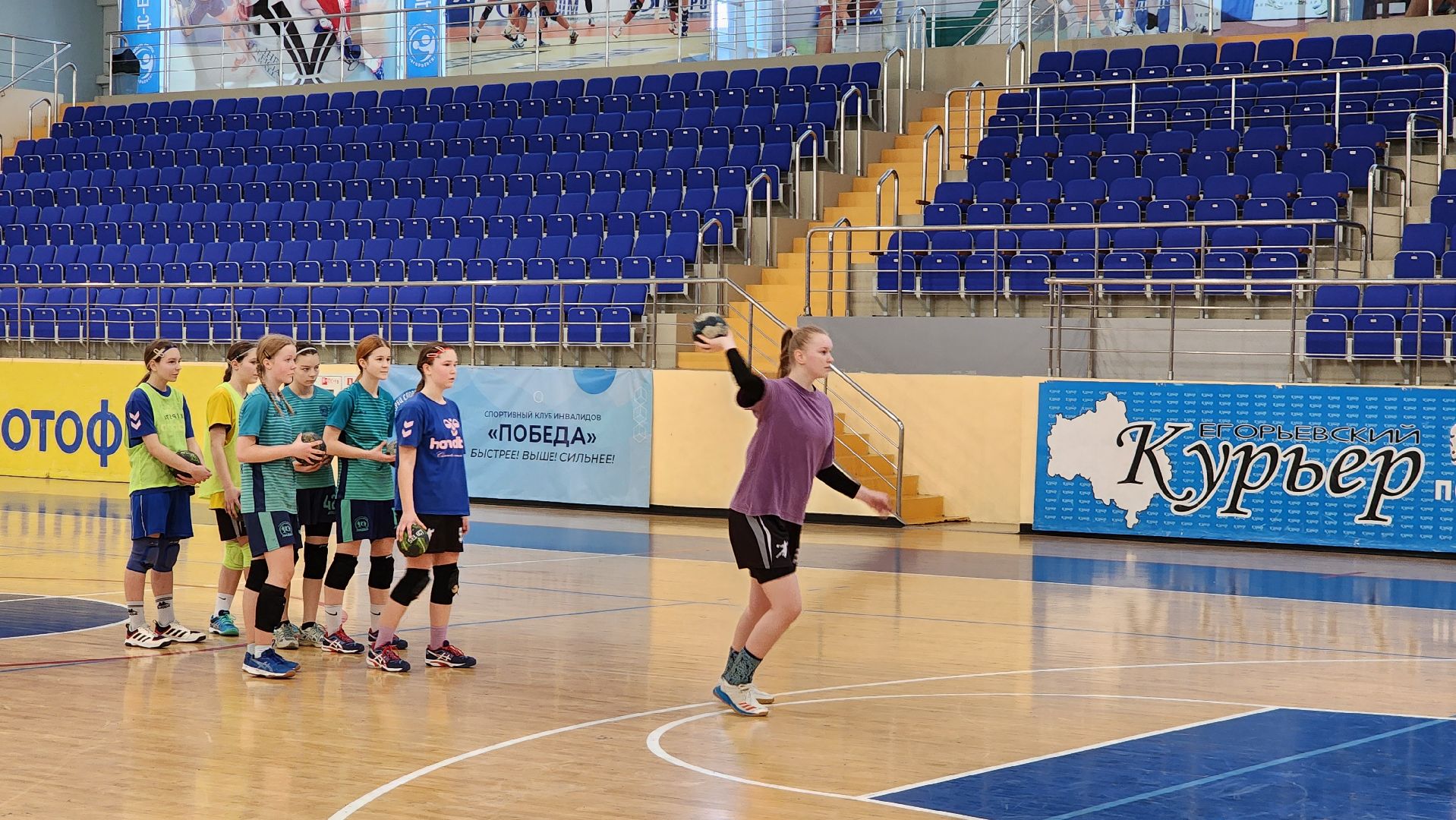 Егорьевск, Подмосковье, московская область, Гандбол, Спорт,