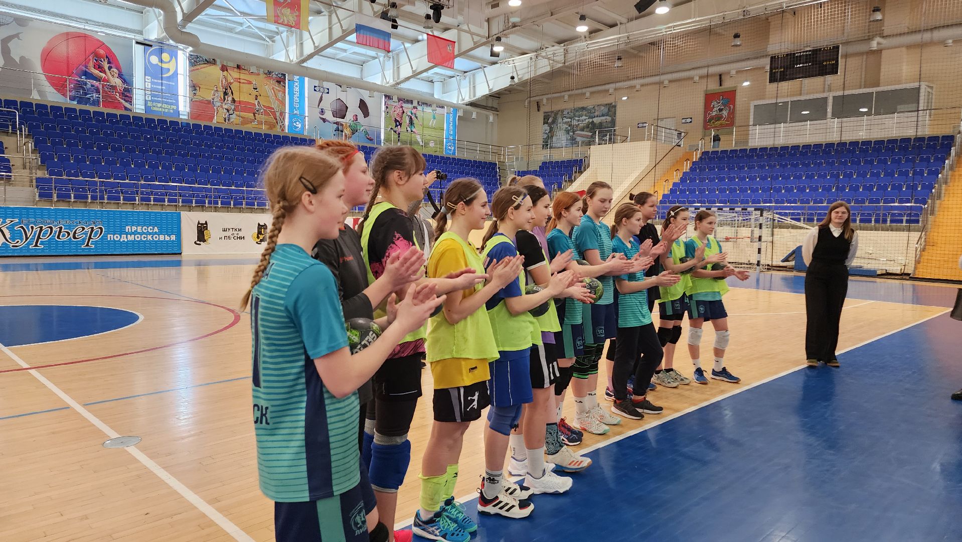 Егорьевск, Подмосковье, московская область, Гандбол, Спорт,