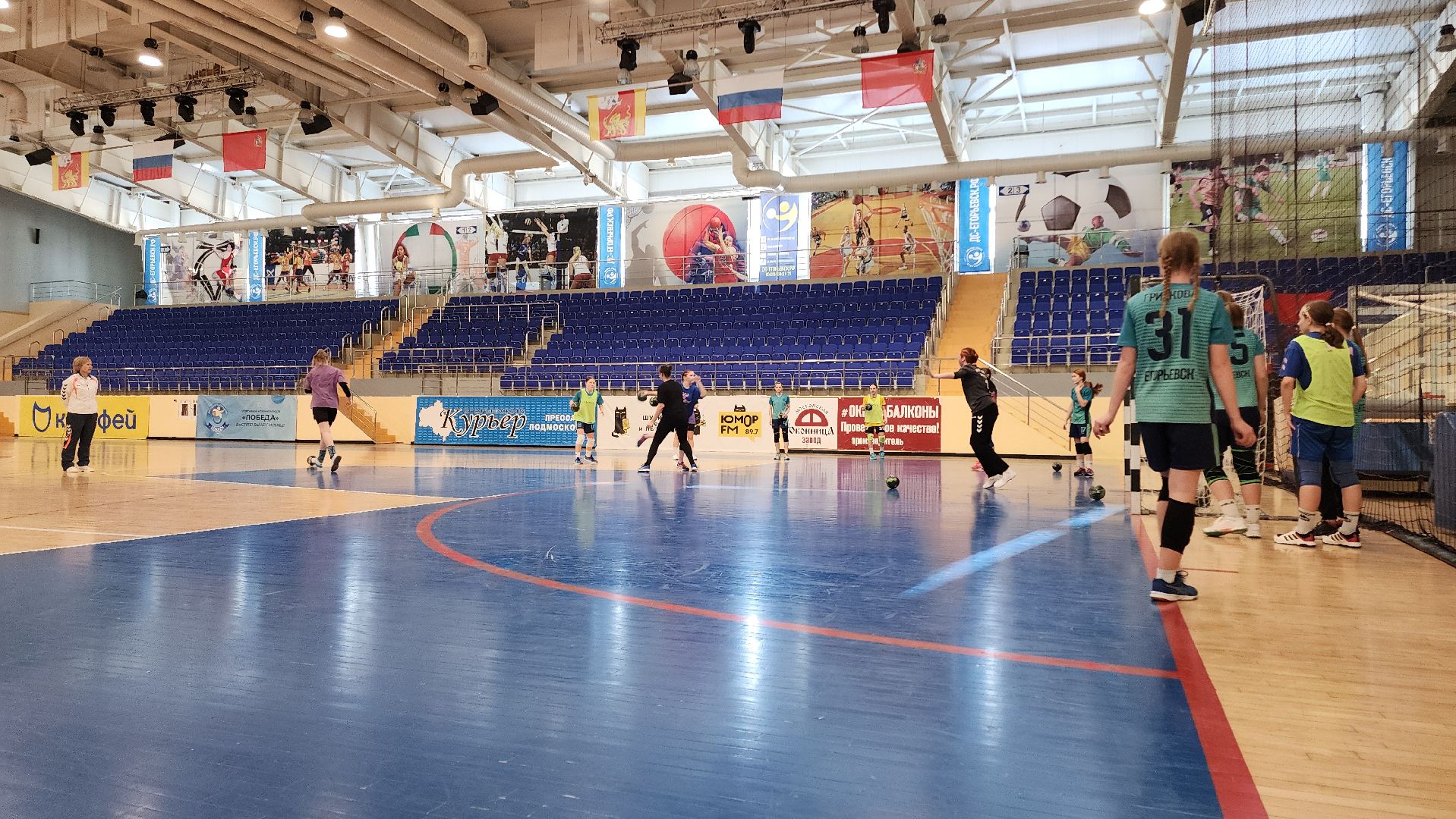 Егорьевск, Подмосковье, московская область, Гандбол, Спорт,