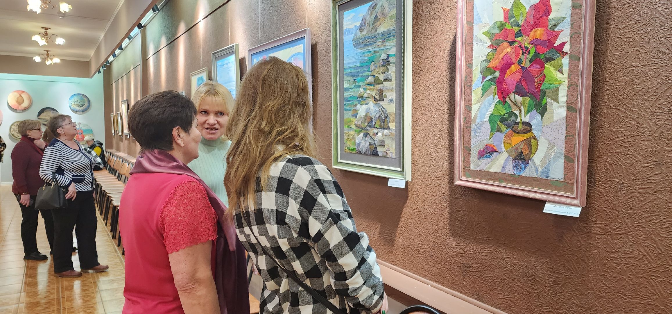 раменское, культура, выставка в дк сатурн, пятый элемент,