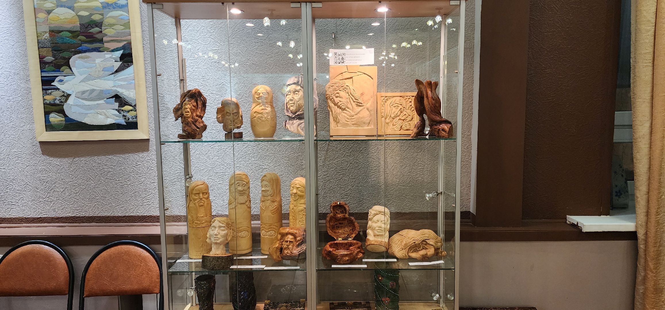 раменское, культура, выставка в дк сатурн, пятый элемент,