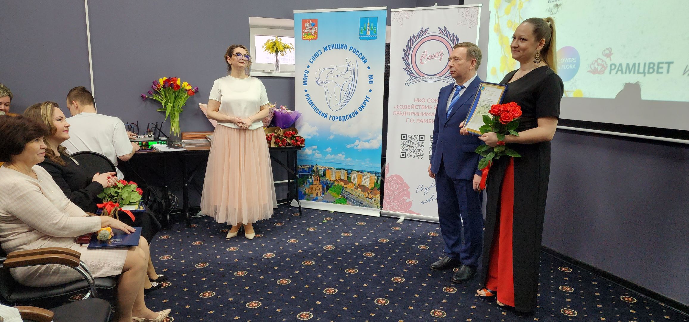 раменское, общество, женский фестиваль, ветка мимозы,