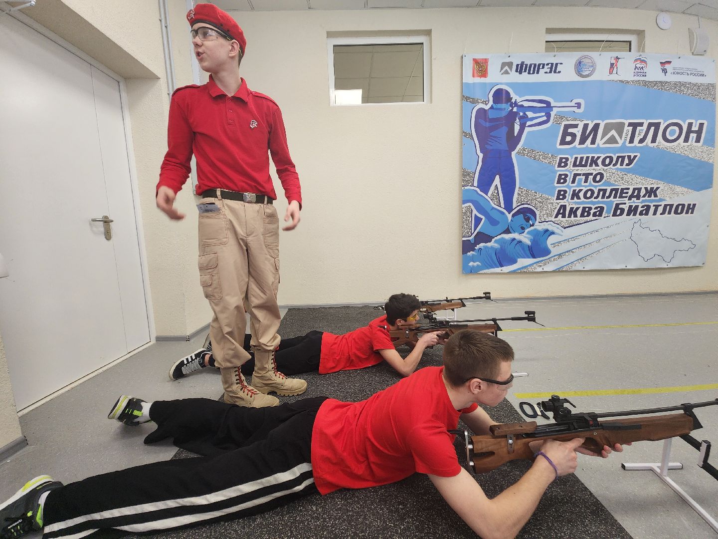 зарница, юнармия,