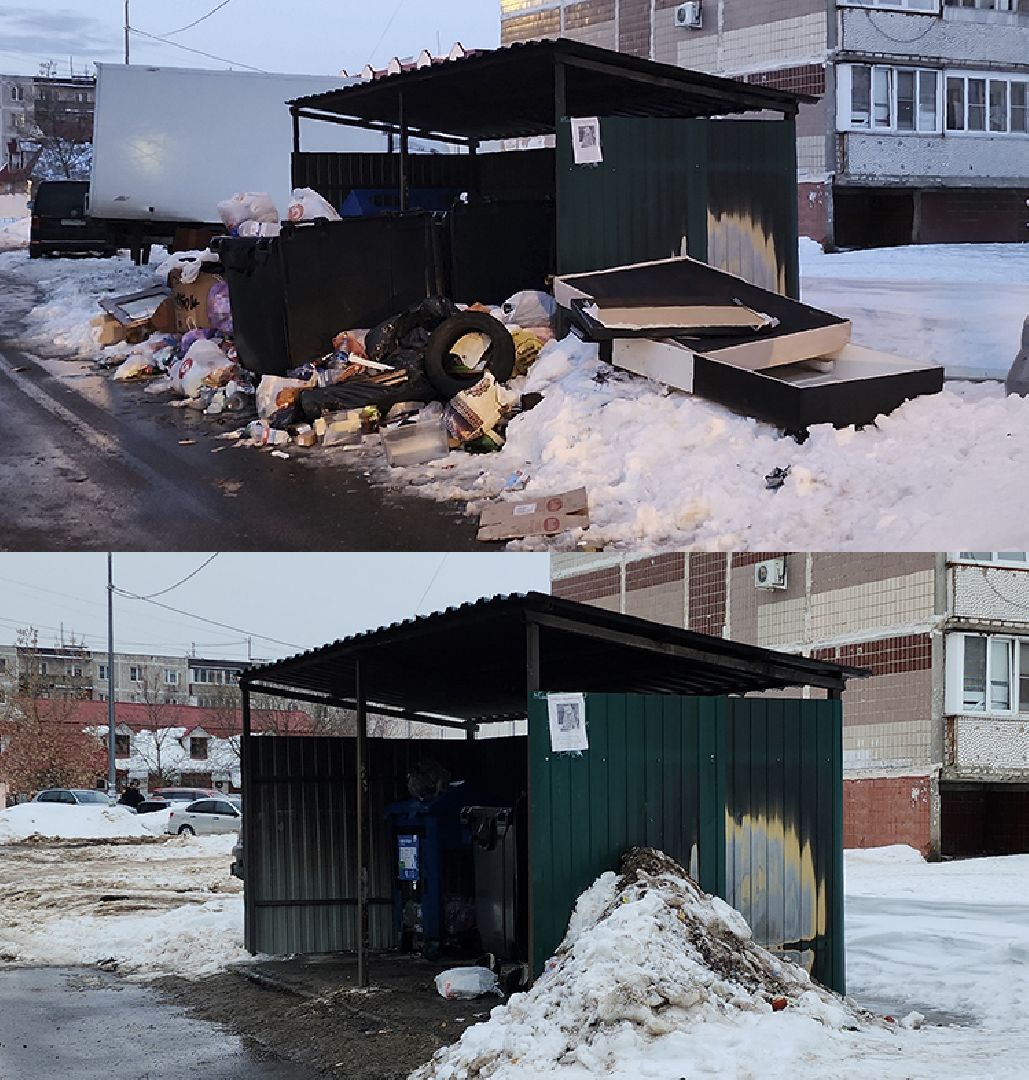 жкх, жкх подмосковье, жкх подмосковья, электросталь, мой город, жители города, чистый город, уборка, уборка мусора, обращение жителей, выездная администрация,