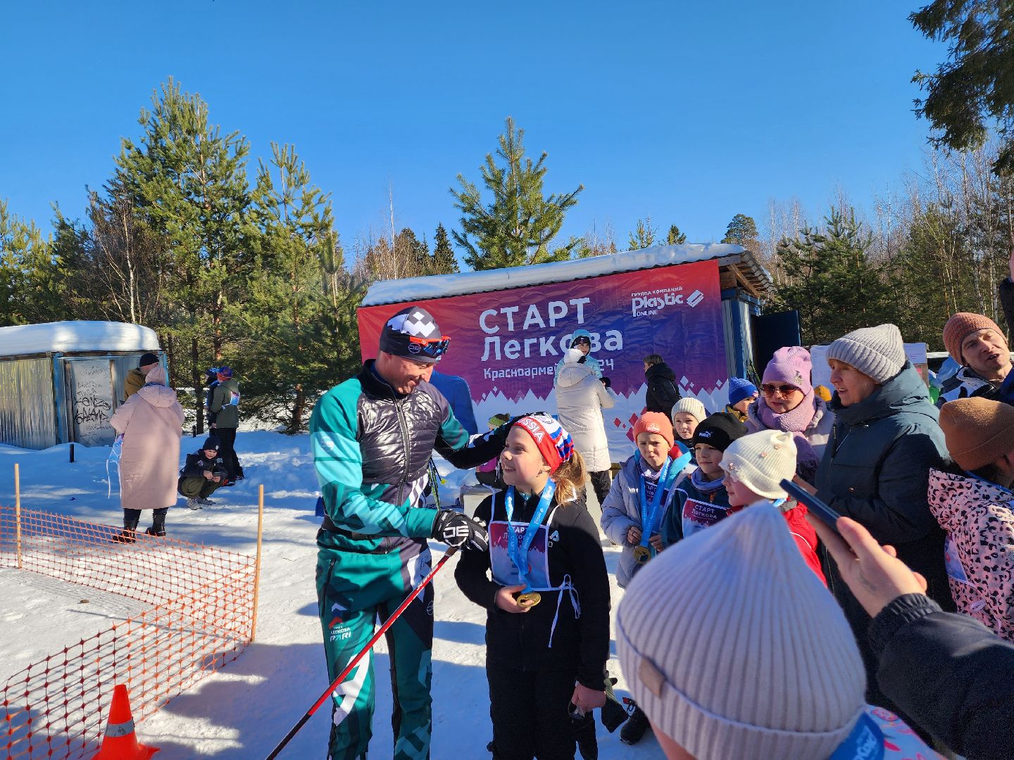 красноармейск, г.о. пушкинский, Старт Легкова, александр легков,