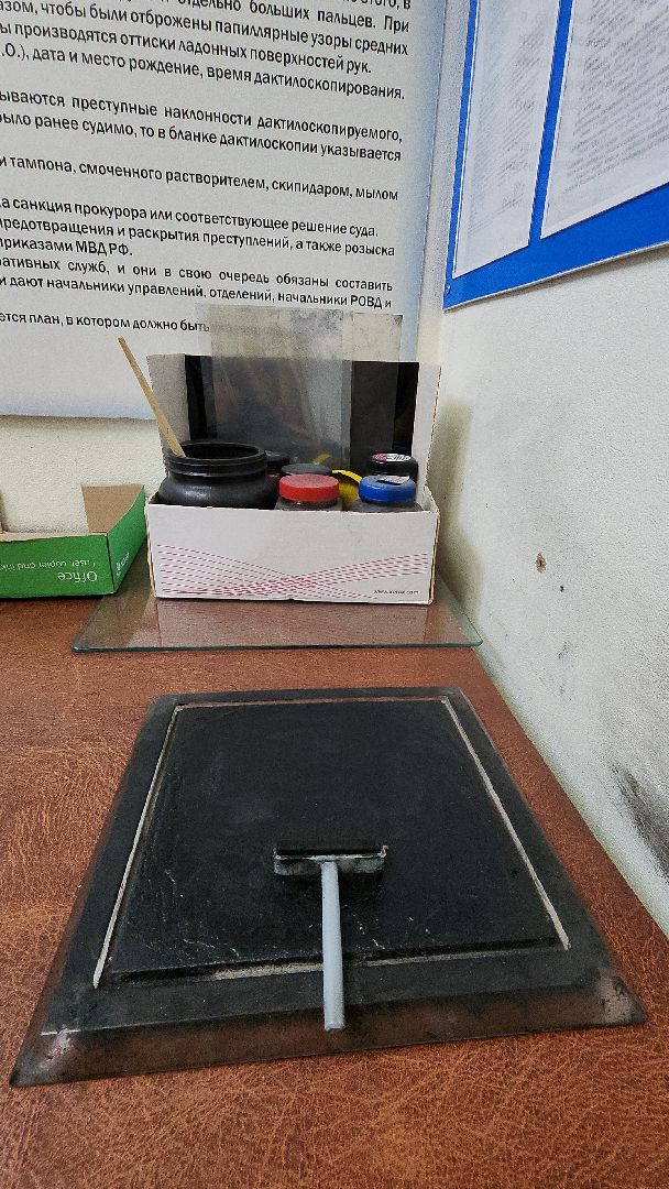 электросталь, мой город, безопасность, полиция, полиция электростали, умвд россии, полицейские,