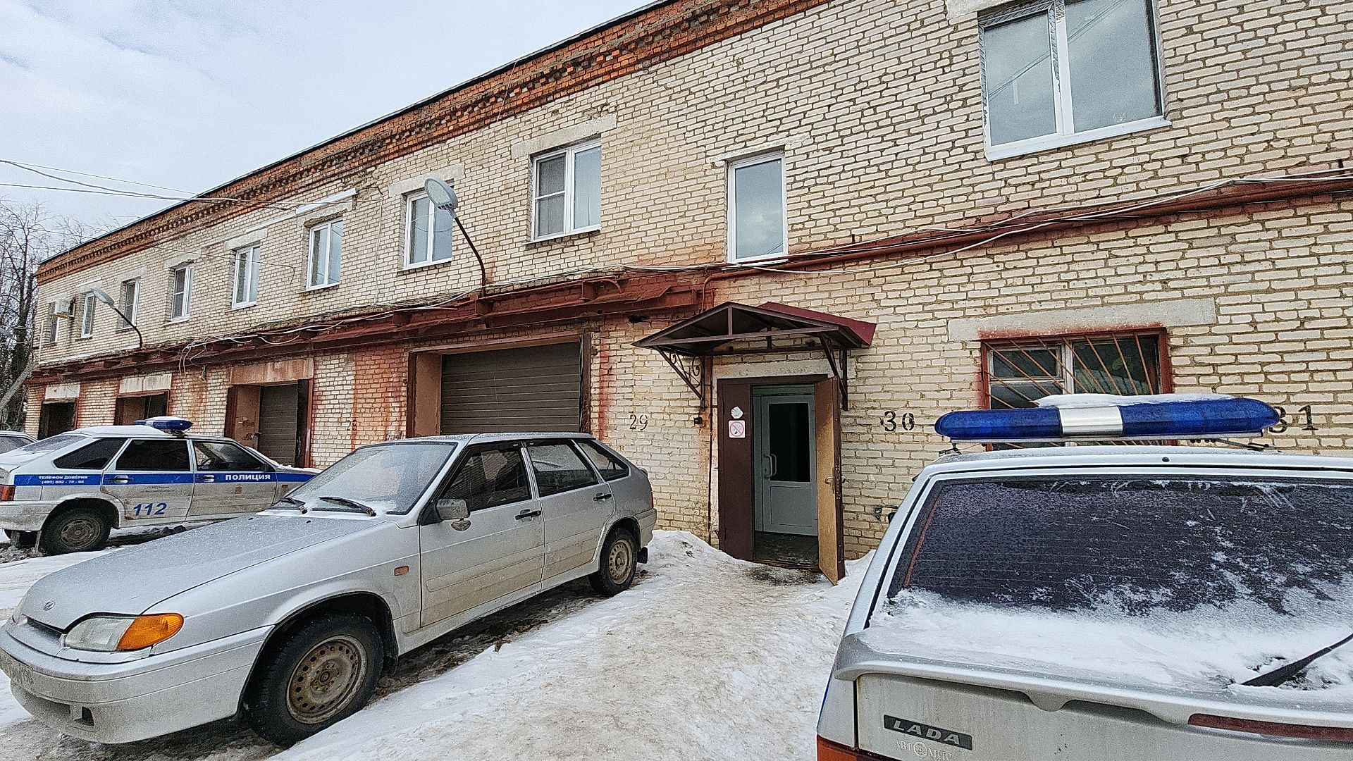 электросталь, мой город, безопасность, полиция, полиция электростали, умвд россии, полицейские,