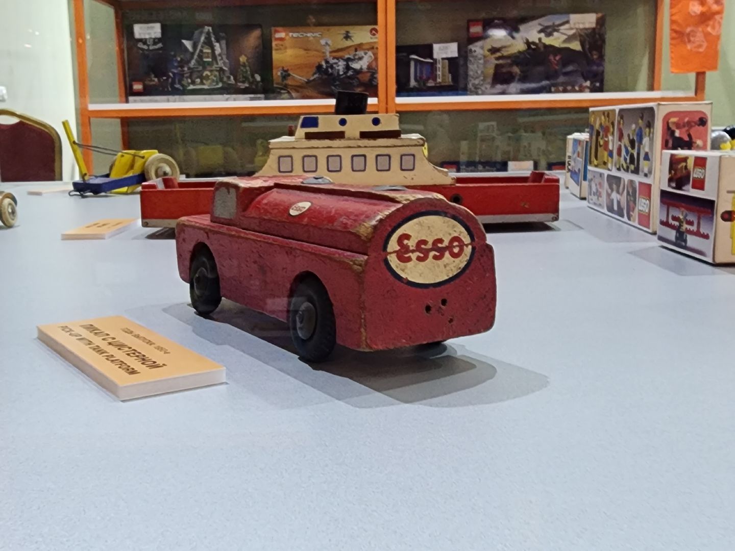 Звенигород, Туризм, Музей Лего,