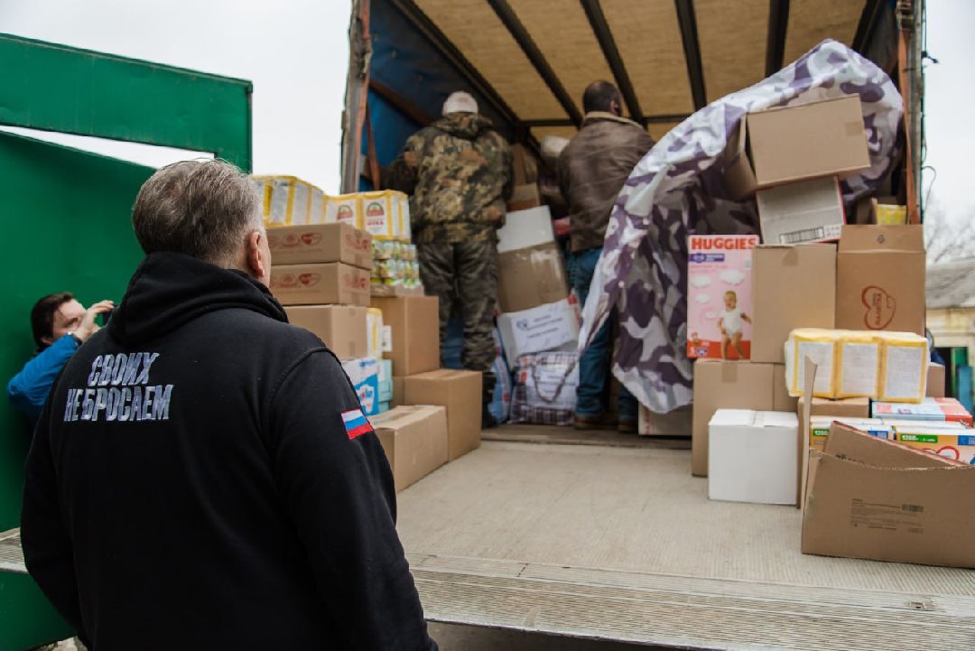 Балашиха, СВО, гуманитарная помощь, военнослужащие, ветераны, Боевое братство, депутаты,Московская областная дума, школы