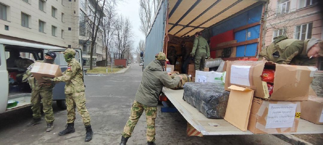 Балашиха, СВО, гуманитарная помощь, военнослужащие, ветераны, Боевое братство, депутаты,Московская областная дума, школы