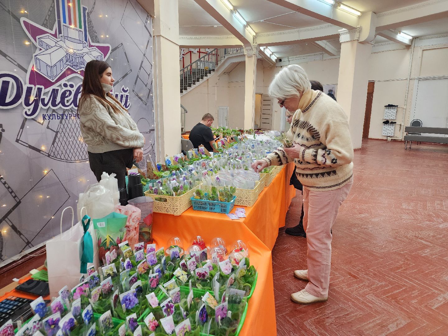 Фестиваль творчества, орехово-зуевский округ,