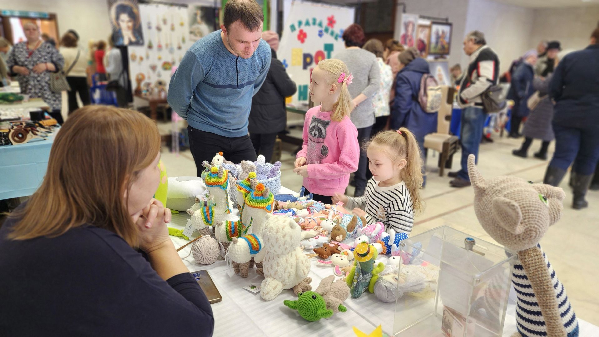 рукодельница, фестиваль, прикладное творчество, протвино, традиция,