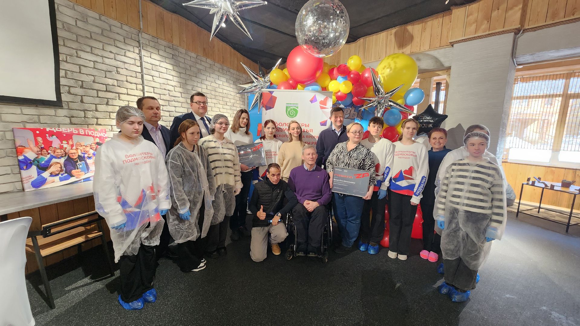 волонтеры, грамоты, награды, протвино, дворец молодежи,