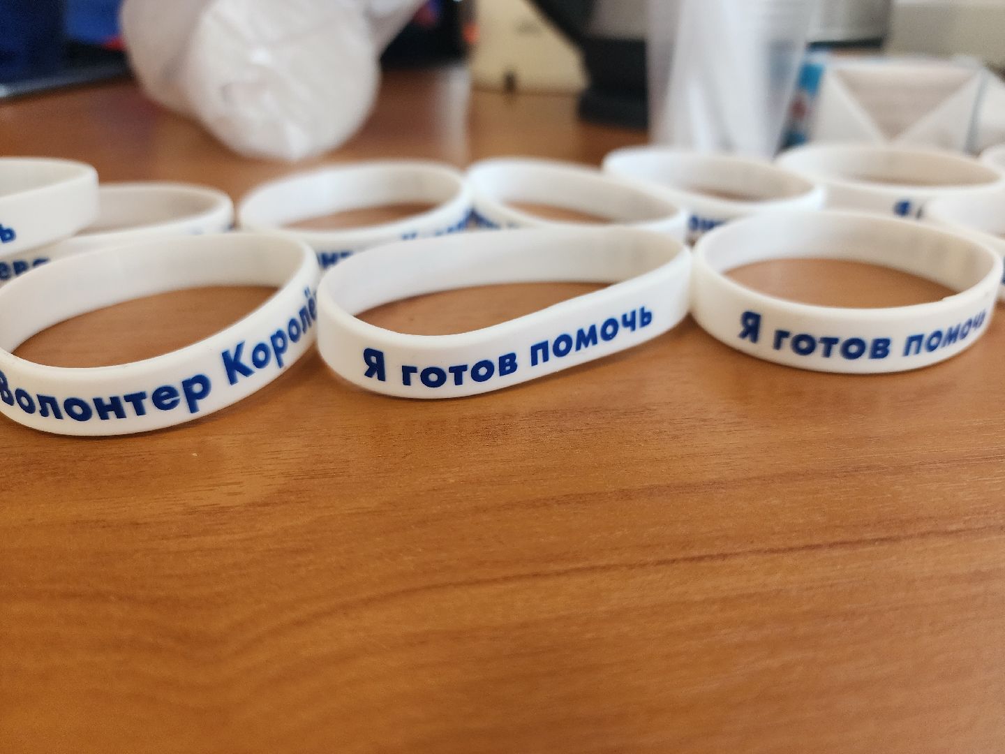 королёв,