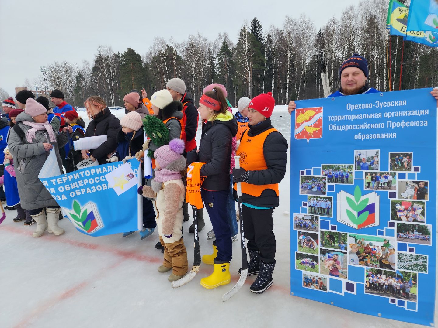 профсоюз, орехово-зуевский округ, хоккей в валенках,