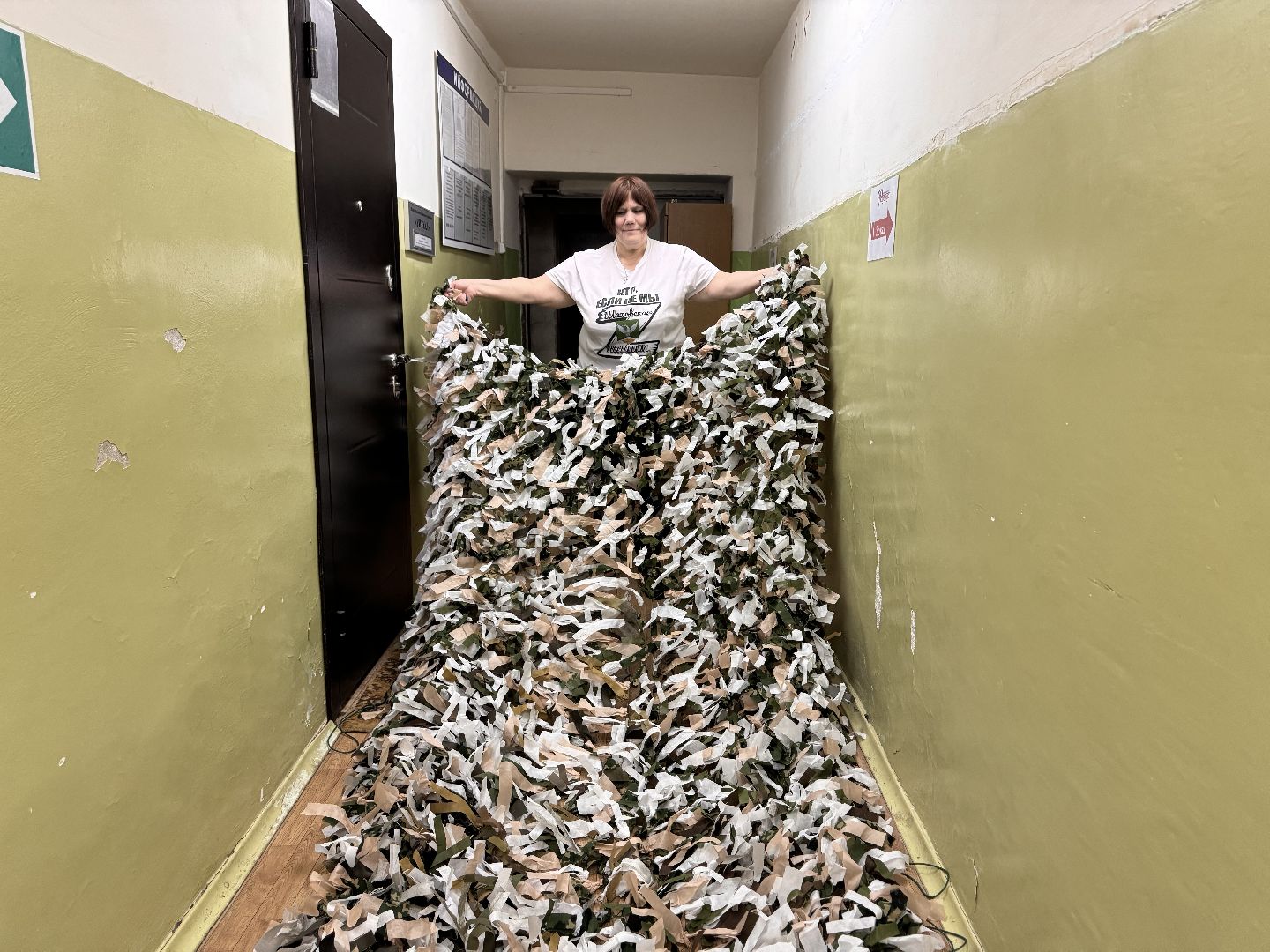 шаховская, сво, штаб помощи,