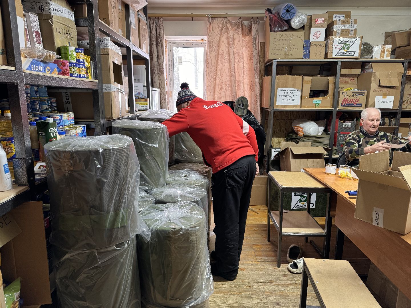 шаховская, сво, штаб помощи,