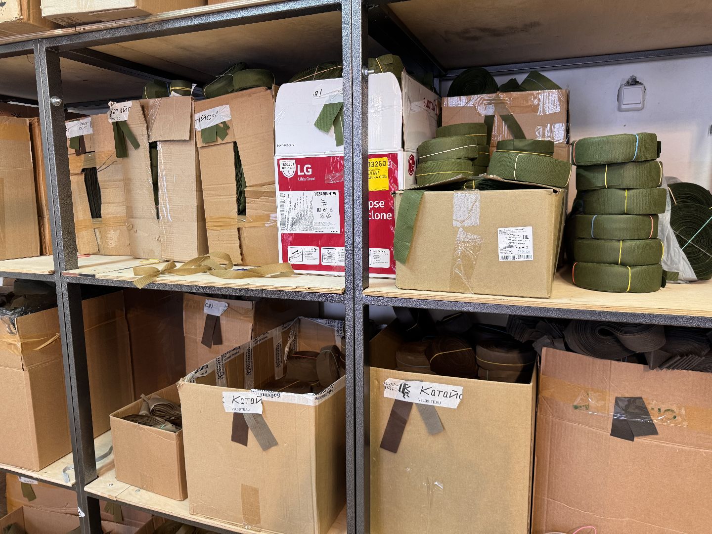 шаховская, сво, штаб помощи,