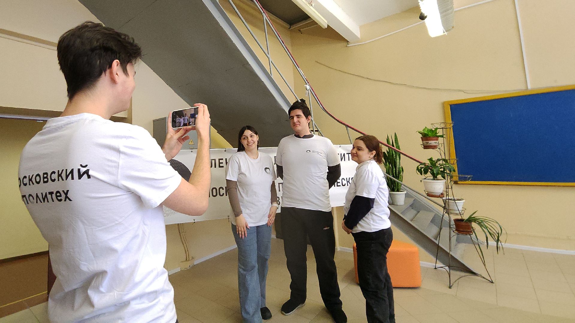 электросталь, институт, мой город, жители города, абитуриенты, студенты, день открытых дверей, московский институт,