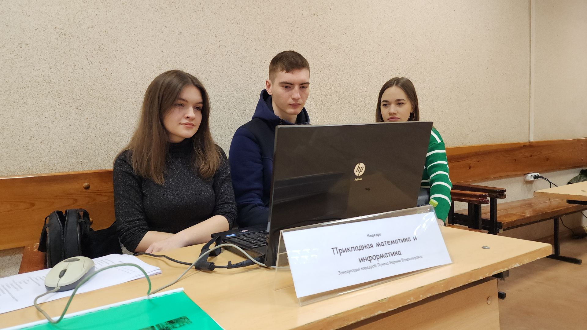 электросталь, институт, мой город, жители города, абитуриенты, студенты, день открытых дверей, московский институт,