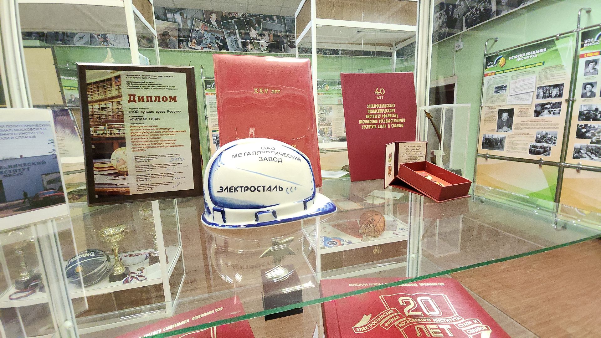 электросталь, институт, мой город, жители города, абитуриенты, студенты, день открытых дверей, московский институт,