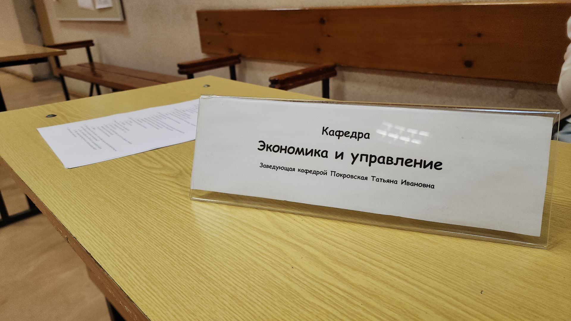 электросталь, институт, мой город, жители города, абитуриенты, студенты, день открытых дверей, московский институт,