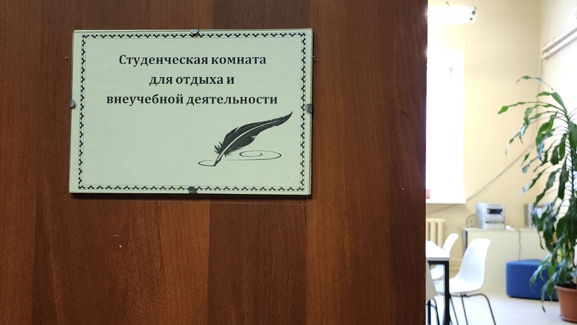 электросталь, институт, мой город, жители города, абитуриенты, студенты, день открытых дверей, московский институт,